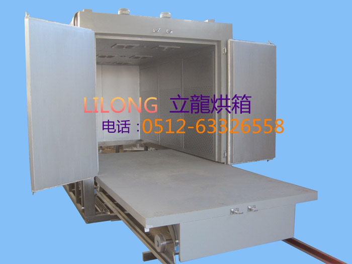 電動(dòng)臺(tái)車(chē)烘箱